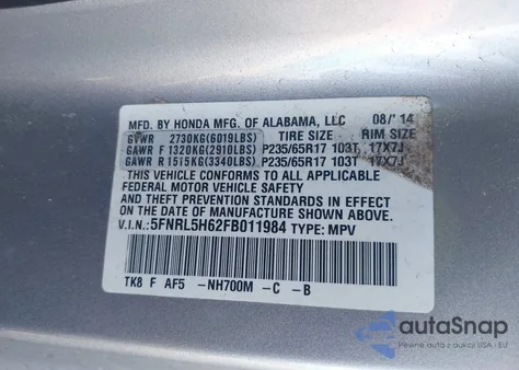 2015 Honda Odyssey Ex-L z USA, uszkodzony, nr VIN 5FNRL5H62FB011984